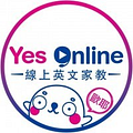 YesOnline 線上英文