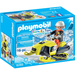funbox麗嬰國際玩具-playmobil摩比人積木↘5折