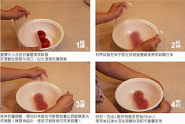 喜麗康食品級矽膠保鮮膜超值2入