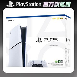 PlayStation熱銷推薦排行TOP30