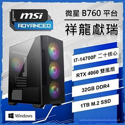 DIY組裝電腦熱銷推薦排行TOP30