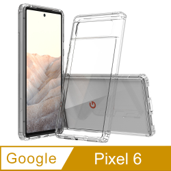 PChome精選Android殼/套優惠-超高效透明防摔保護殼forGooglePixel6