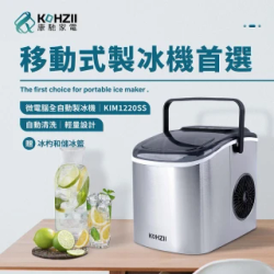 冷/熱食物調理熱銷推薦排行TOP30