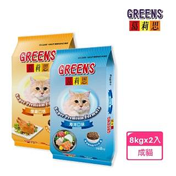 貓飼料/乾糧熱銷推薦排行TOP30