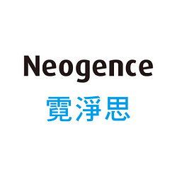 Neogence霓淨思官方旗艦店-100元優惠券/折扣碼