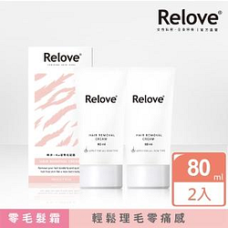 私密保養熱銷推薦排行TOP30