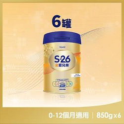 奶粉/副食品熱銷推薦排行TOP30