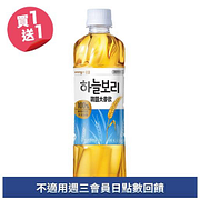 韓國熊津大麥飲買一送一