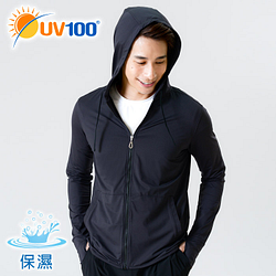 UV100專業機能防曬服飾-防曬早鳥第二波【保濕款省$100】