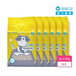 寵物玩具/居家用品熱銷推薦排行TOP30