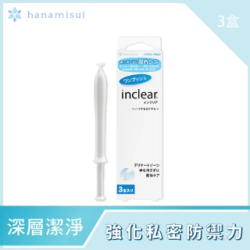 私密保養熱銷推薦排行TOP30
