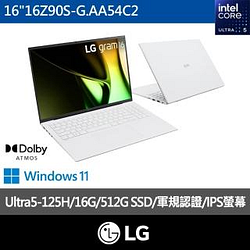 商用筆記型電腦熱銷推薦排行TOP30