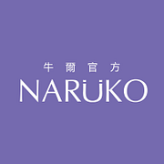 NARUKO牛爾官方旗艦店-可折抵420.0元優惠券/折扣碼
