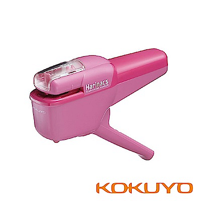 KOKUYO無針訂書機10枚紙用-粉