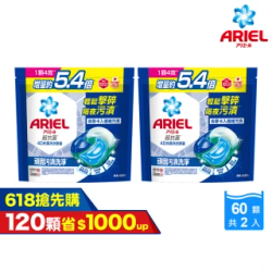 洗衣精/粉熱銷推薦排行TOP30