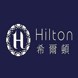 Hilton希爾頓-可折抵80.0元優惠券/折扣碼