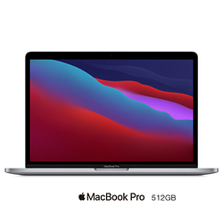 PChome精選APPLE優惠-MacBookPro13:AppleM1chip8-coreCPUand8-coreGPU,512GB-SpaceGrey(MYD92TA/A)