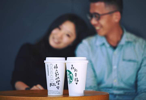 2/17(三)開工日凡購買兩杯相同飲料，其中一杯由星巴克招待!
