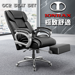 PChome精選電腦椅優惠-IONRAXIONRAXOC2SEATSET坐/躺兩用電腦椅BLACK黑