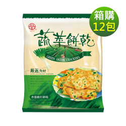 PChome精選休閒零食優惠-【中祥】蔬菜蘇打餅乾-量販包(12包/箱)