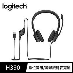 辦公營業設備熱銷推薦排行TOP30