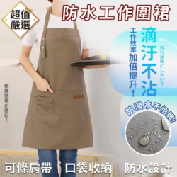 窗簾/門簾熱銷推薦排行TOP30
