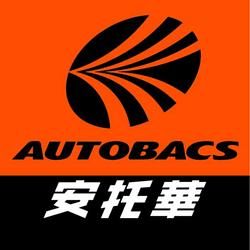 AUTOBACS日本‧安托華汽車百貨-9折優惠券/折扣碼