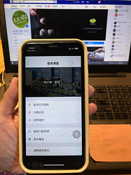 秀出Citylink APP會員登入畫面，即可享9折優惠