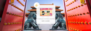 免翻墻中國上網SIM卡-中國聯通8天上網卡（馬來西亞寄送）