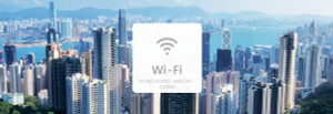 中港澳Wi-Fi機租借-4G高速上網＋無流量限制/每日500MB內不降速（香港機場領取）