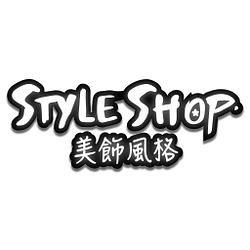 StyleShop美飾風格-可折抵600.0元優惠券/折扣碼