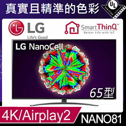 PChome精選LG樂金優惠-LG65型1奈米4K智慧物聯網液晶電視65NANO81WNA
