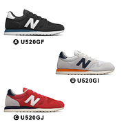 網路限定-【New Balance】復古經典520鞋型，限時特價$1855