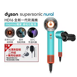 吹風機/造型美髮熱銷推薦排行TOP30