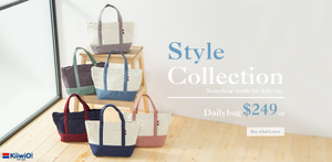 KiiwiO!DailyBag$249起