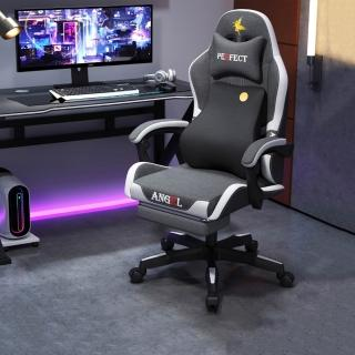 電腦椅熱銷推薦排行TOP30