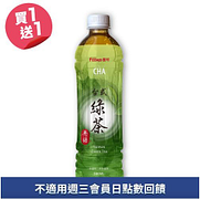 馥可Fooko台式綠茶(無糖)買一送一