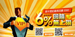 dyson限時優惠↘任一件20900