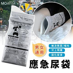 汽車百貨熱銷推薦排行TOP30