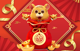 【嘉義】新春虎厲害 鴻運驚喜抽