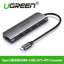 PChome精選線　　材優惠-綠聯Type-C集線器HDMI+USB3.0*3+PDConverter