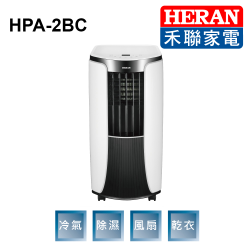 PChome精選冷暖空調優惠-【HERAN禾聯】四機一體移動式空調HPA-2BC
