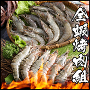 海鮮王 全蝦烤肉組(海草蝦20P+鮮甜白蝦17P)