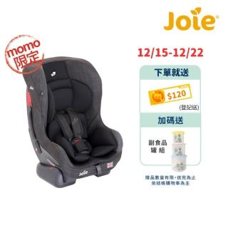 手推車/安全汽座熱銷推薦排行TOP30