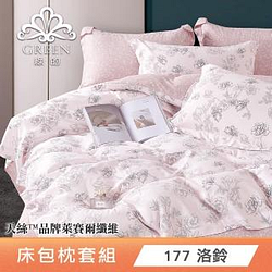 被子/毯子/被套熱銷推薦排行TOP30
