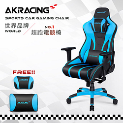 PChome精選辦公椅優惠-AKRACING超跑電競椅菁英旗艦款-GT16Mage-黑x藍