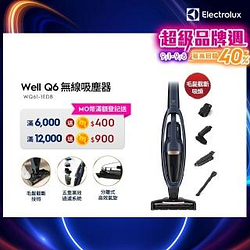 吸塵器熱銷推薦排行TOP30