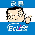 良興EcLife購物網