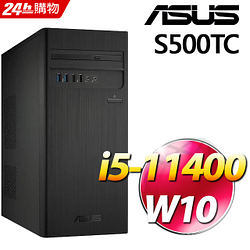 PChome精選桌上電腦優惠-(GTX1650)+華碩H-S500TC-511400010T