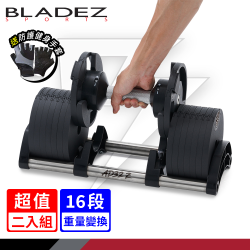 PChome精選健身器材優惠-【BLADEZ】AD32Z-可調式啞鈴-32KG(16種KG變化)-極淬黑(二入組)